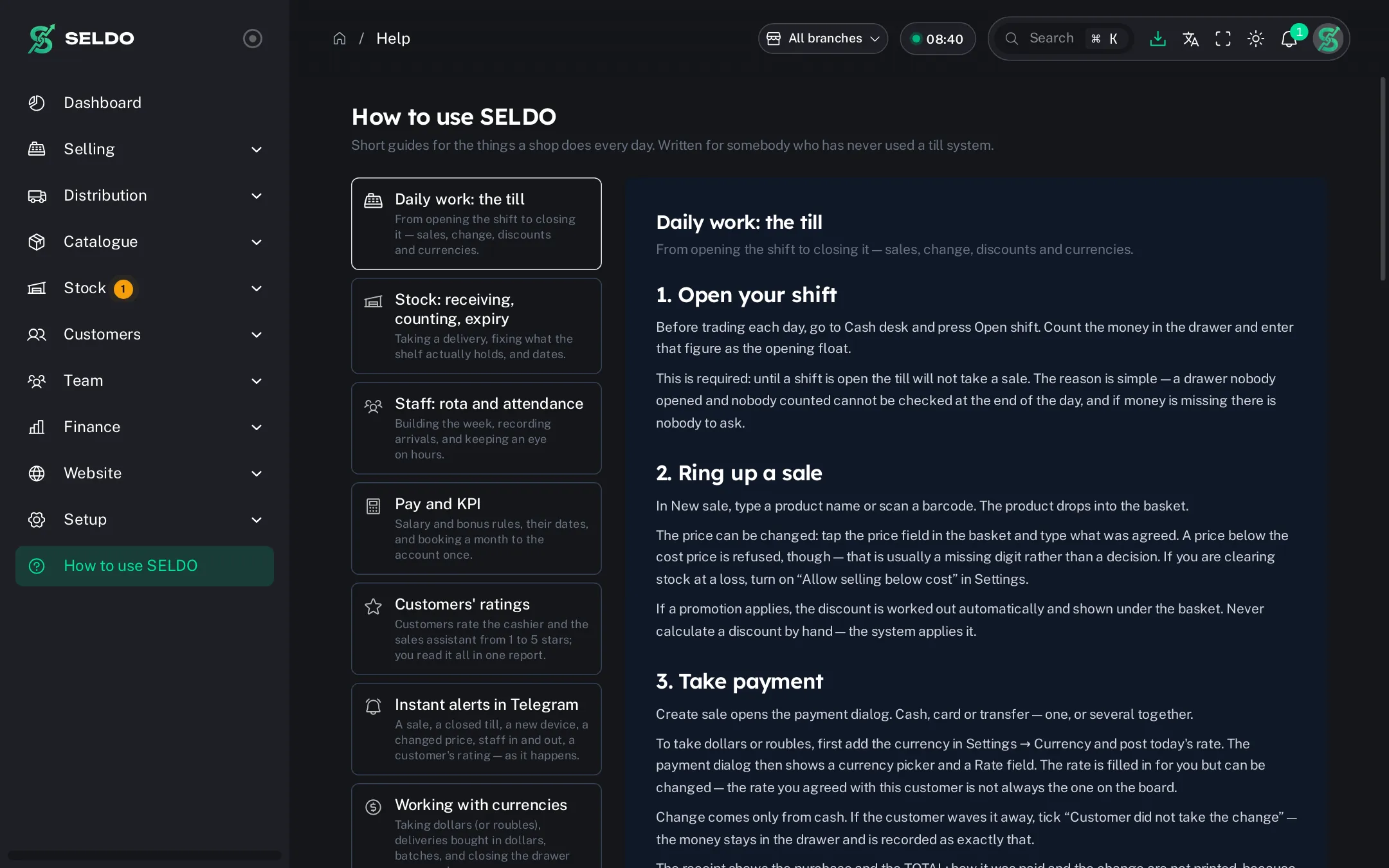 The built-in guide
