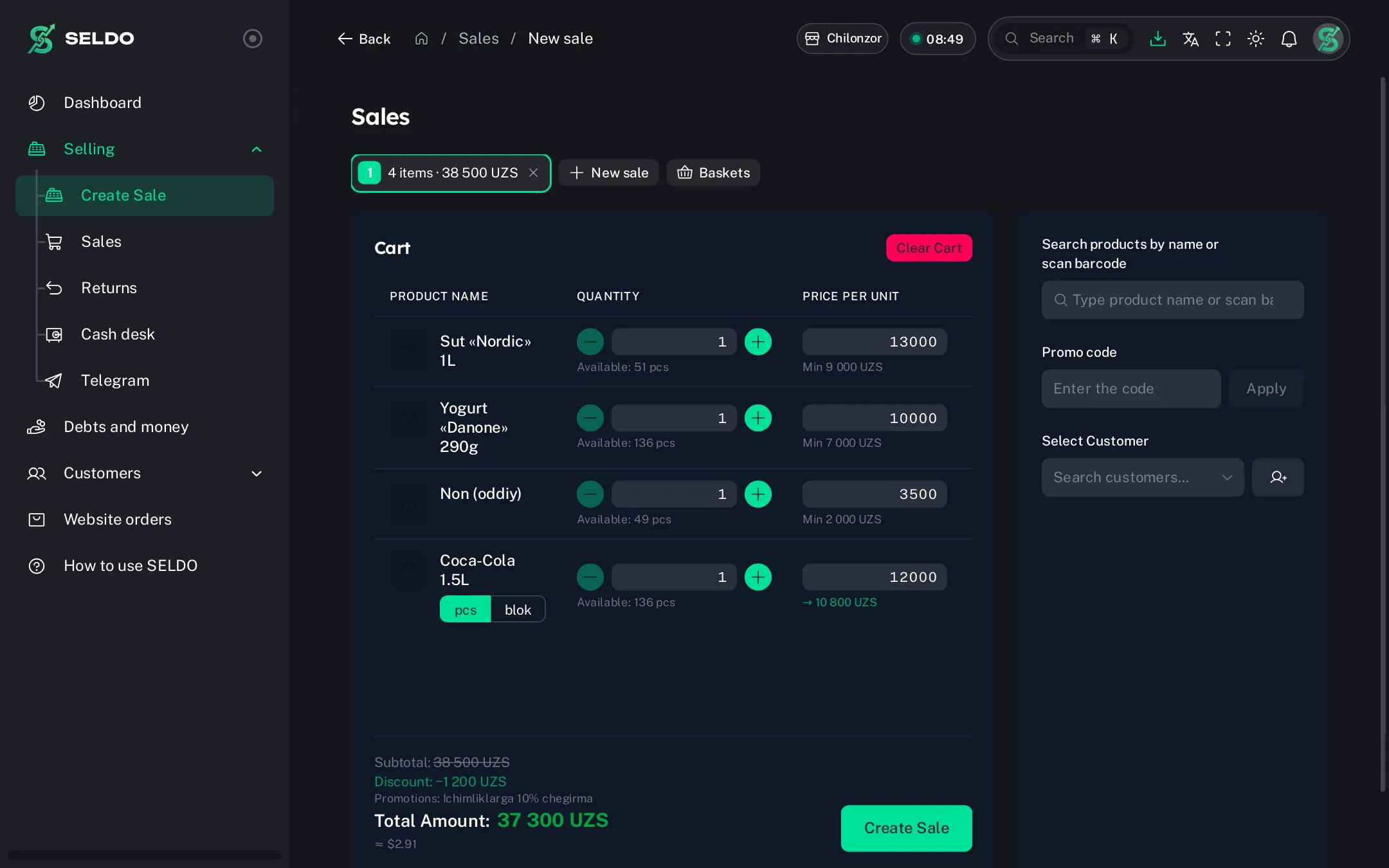 The till — scan and sell
