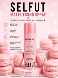 SELFUT MATTE FIXSATOR SPRAY 150ml, 2-rasm