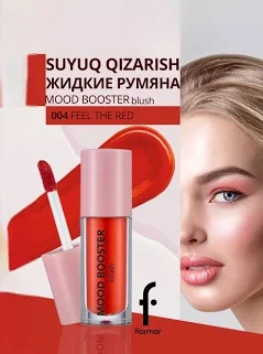RUMYANA FLORMAR MOOD BOOSTER-002, 2-rasm
