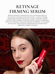 MODAILY SERUM 30ML, 1-rasm