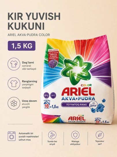 ARIEL POROSHOK 1.5kg