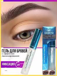GABRINI FIXSATOR QOSH 8ml, 1-rasm
