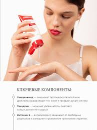 MODAILY HAND CREAM 80ML, 1-rasm