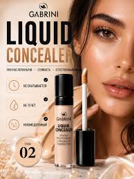 KANSILER GABRINI LIQUID CONCEALER 13ml, 1-rasm
