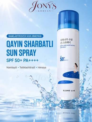 RAUND LAB SPREYLI SPF, 2-rasm