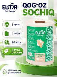 ELMA SALFETKA RULON 1li KATTA, 1-rasm