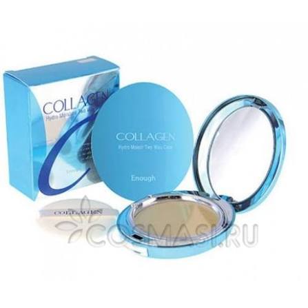 PUDRA LILLIYKAY COLLAGEN, 1-rasm