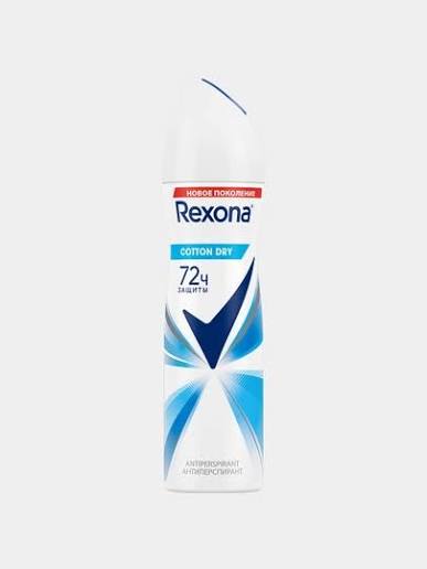 REXONA DEZODARANT AYOLLAR UCHUN KICHIGI 150ML, 2-расм